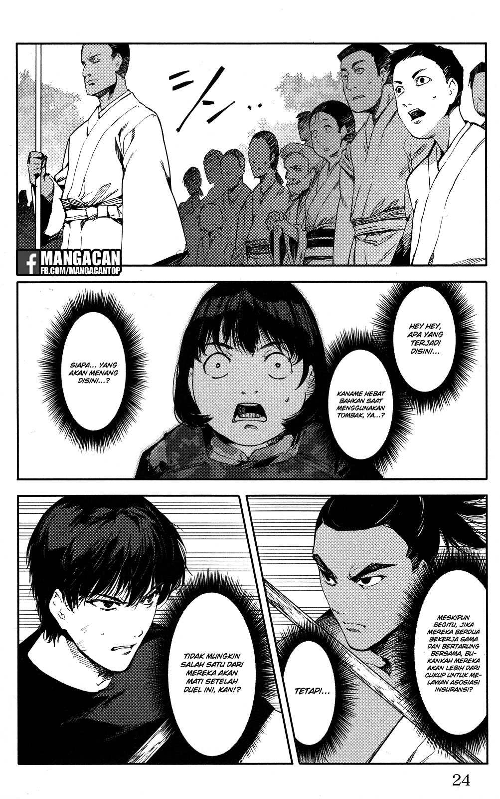 Halaman 25 dari Darwins Game Chapter 45