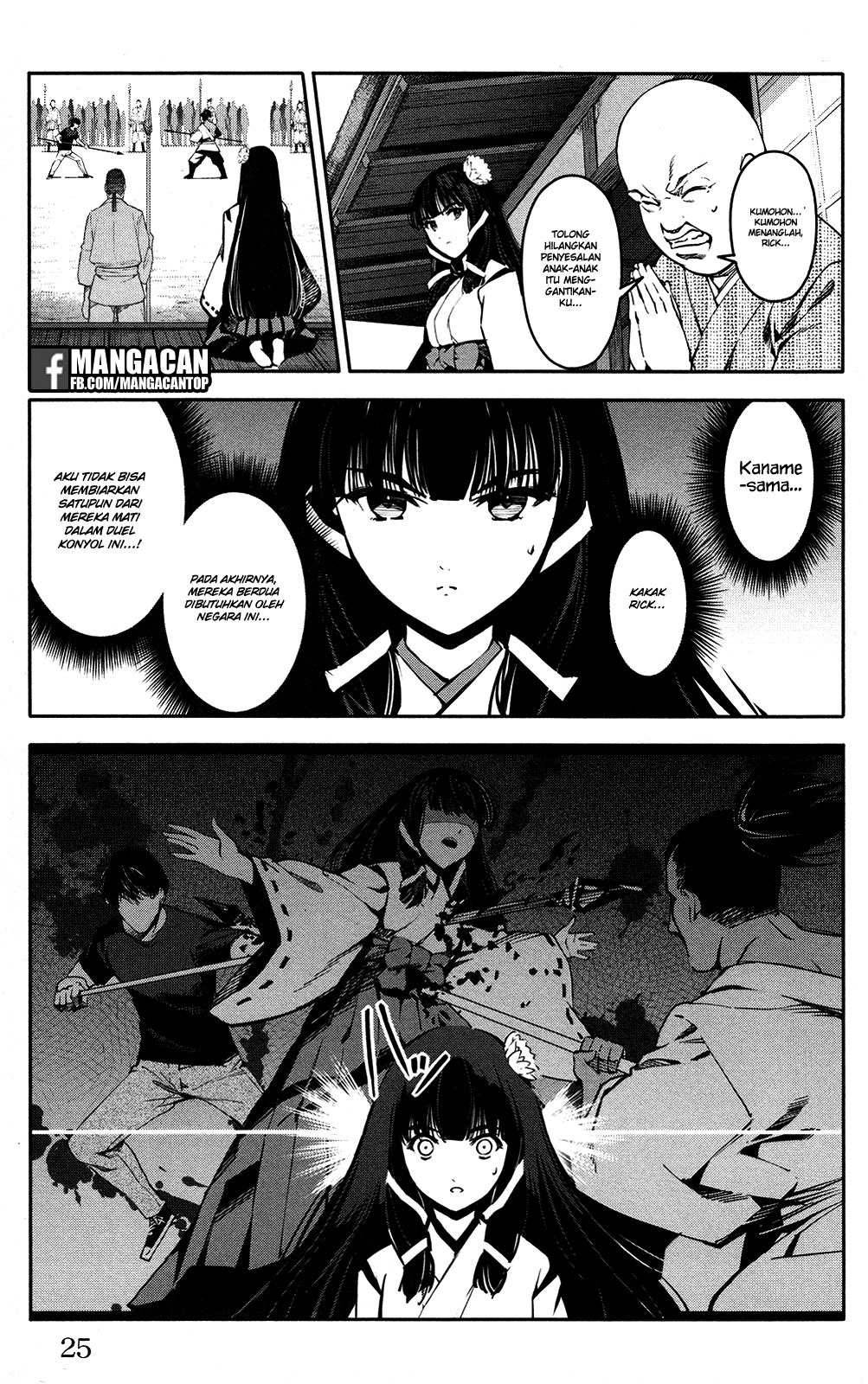 Halaman 26 dari Darwins Game Chapter 45