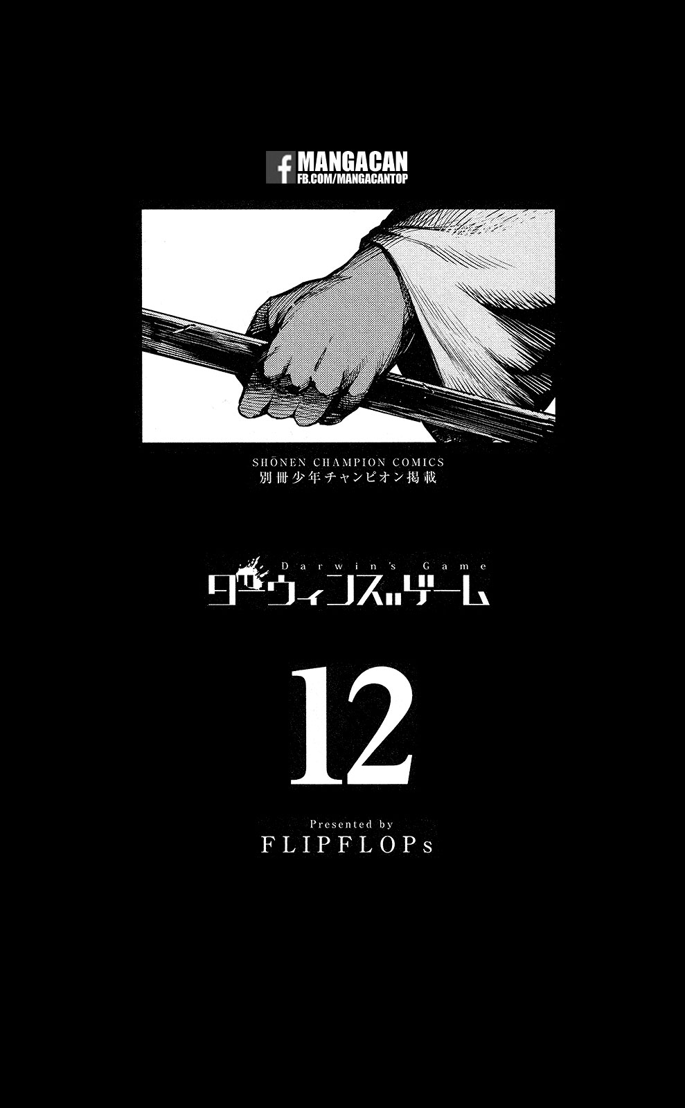 Halaman 3 dari Darwins Game Chapter 45