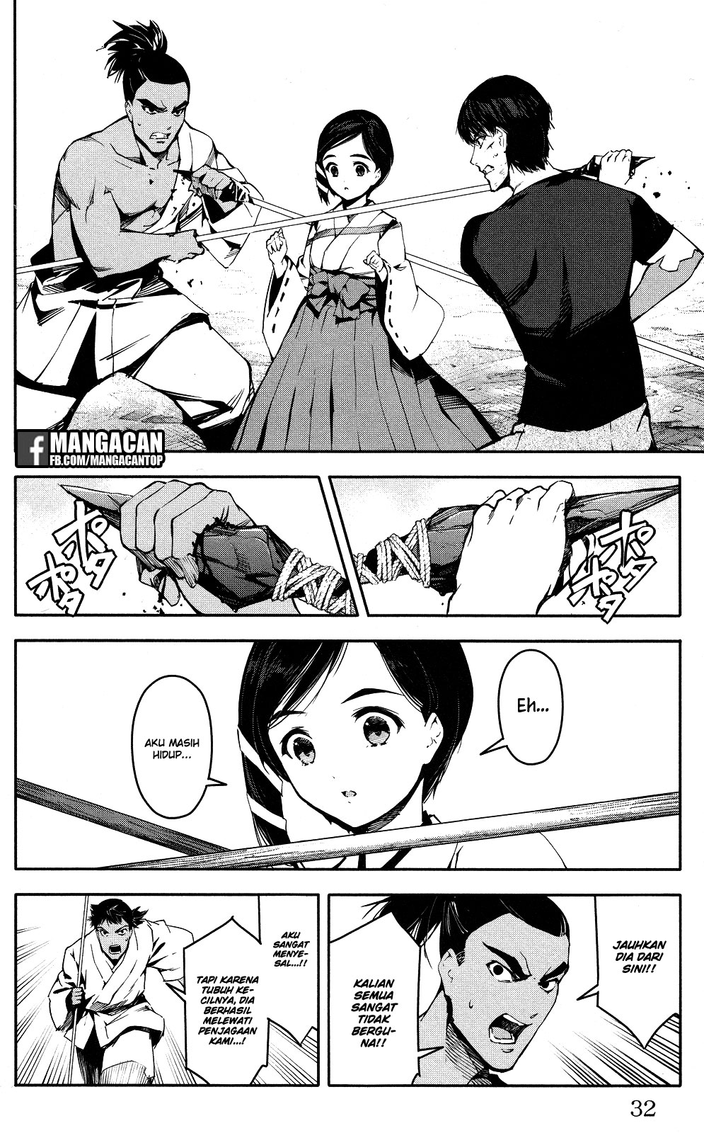 Halaman 33 dari Darwins Game Chapter 45