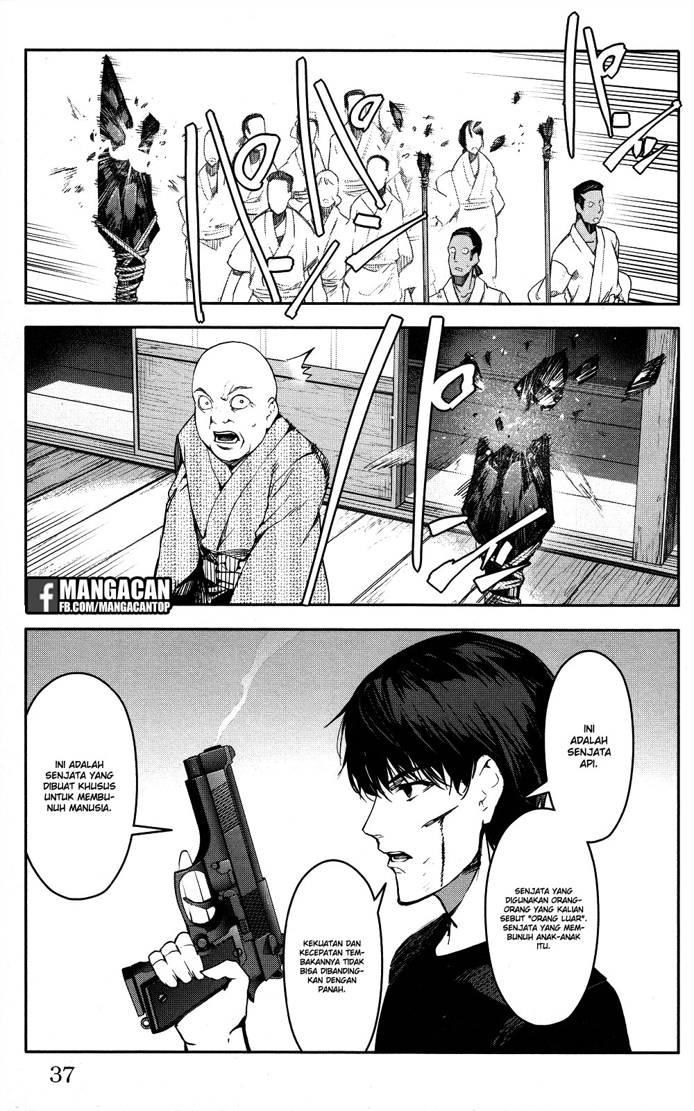 Halaman 38 dari Darwins Game Chapter 45