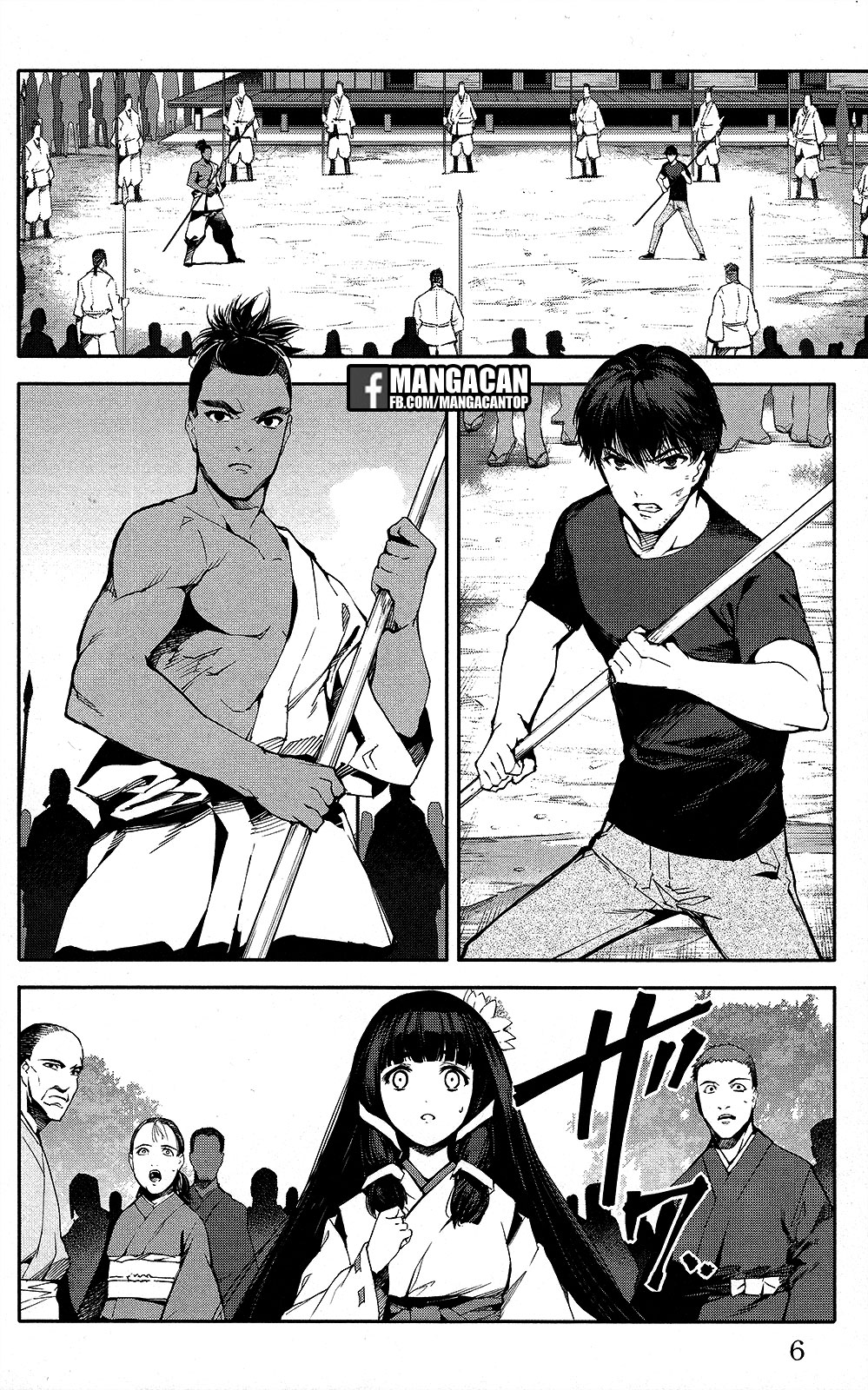 Halaman 7 dari Darwins Game Chapter 45
