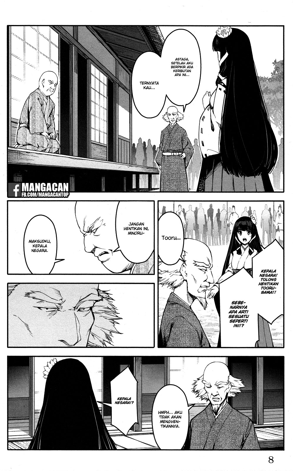 Halaman 9 dari Darwins Game Chapter 45