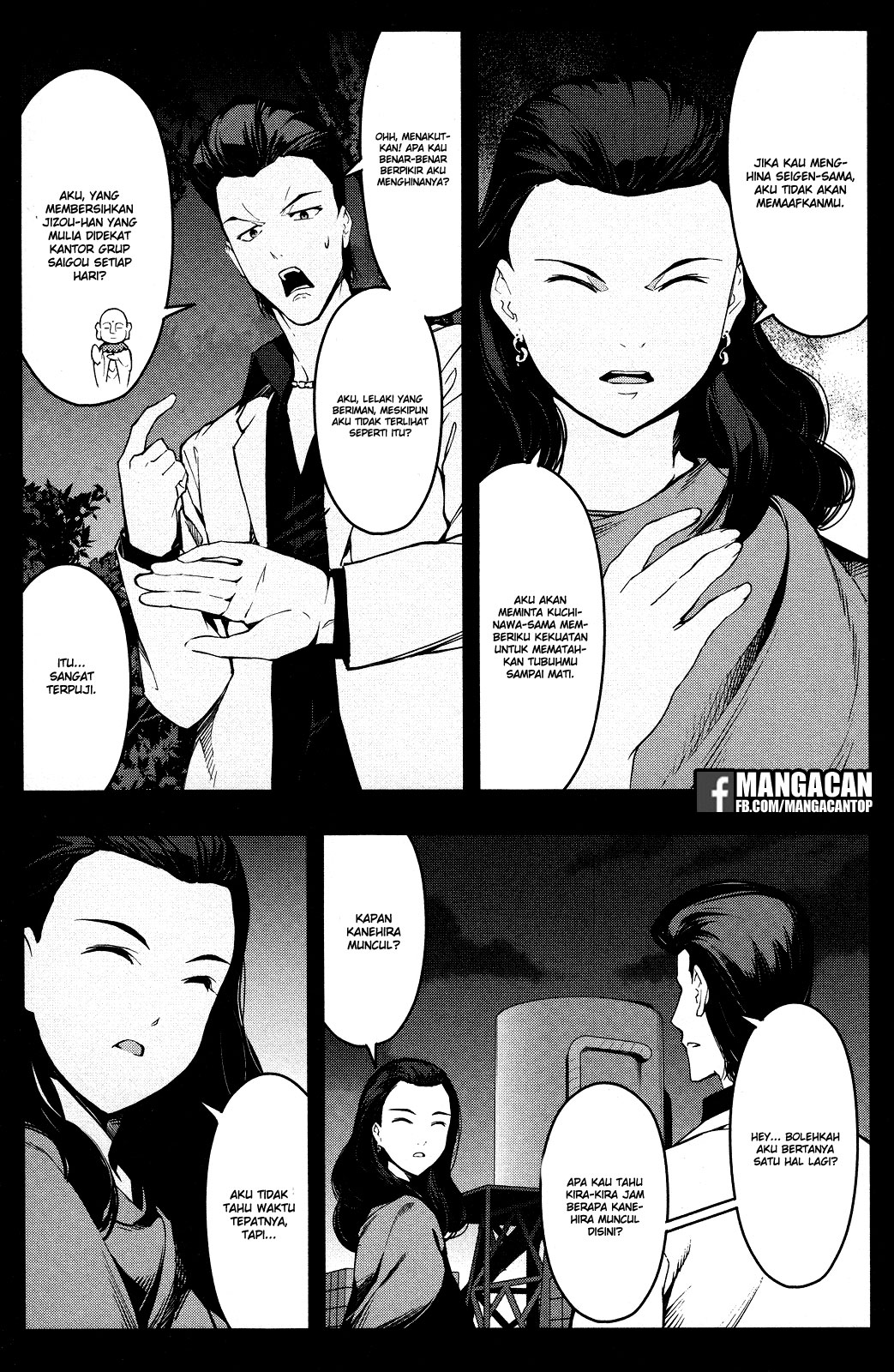 Halaman 11 dari Darwins Game Chapter 46