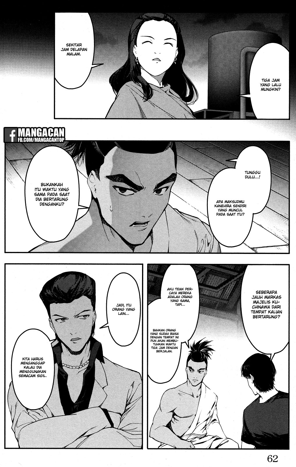 Halaman 12 dari Darwins Game Chapter 46