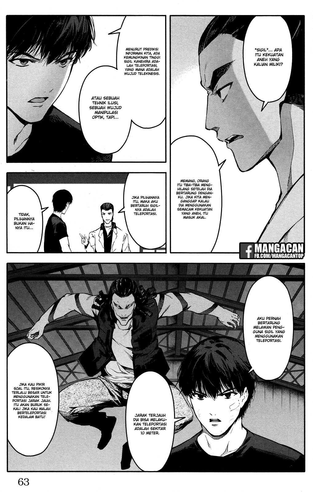 Halaman 13 dari Darwins Game Chapter 46