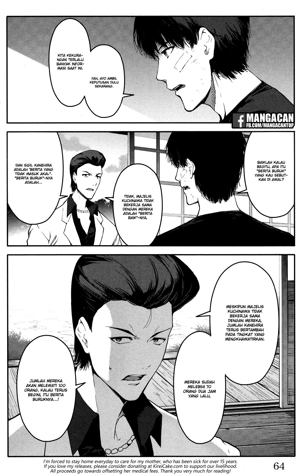 Halaman 14 dari Darwins Game Chapter 46