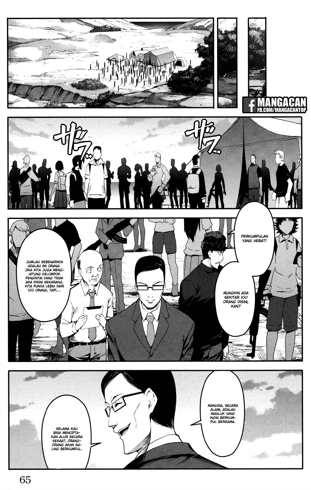 Halaman 15 dari Darwins Game Chapter 46