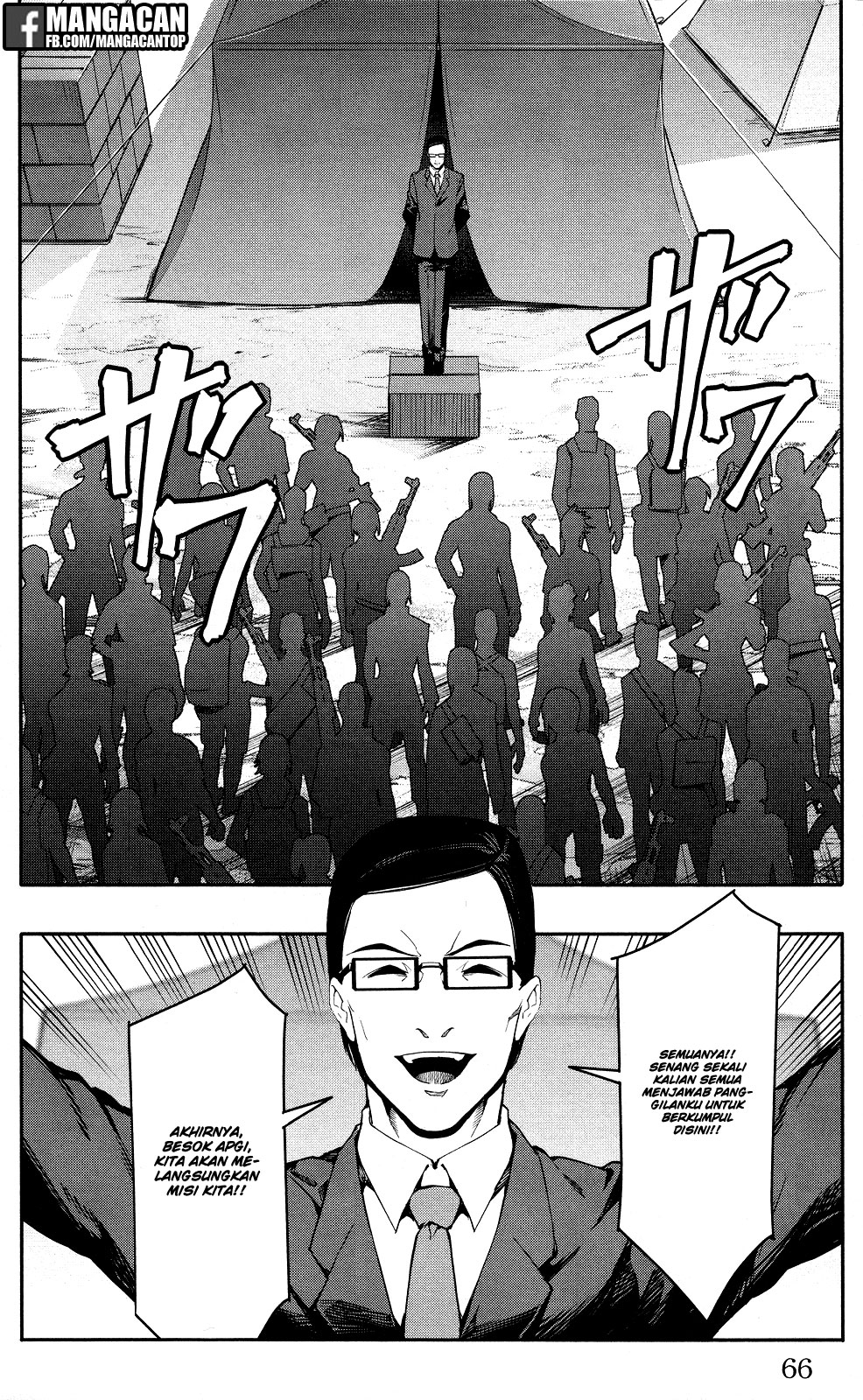 Halaman 16 dari Darwins Game Chapter 46