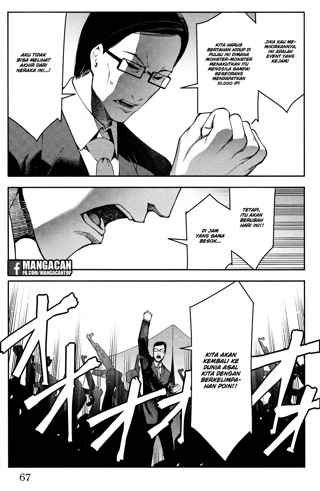 Halaman 17 dari Darwins Game Chapter 46