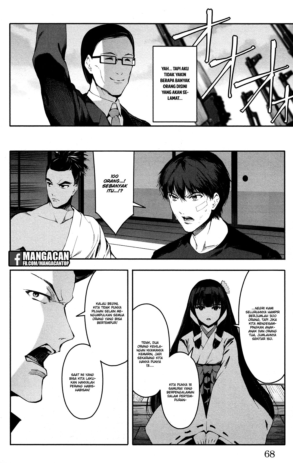 Halaman 18 dari Darwins Game Chapter 46