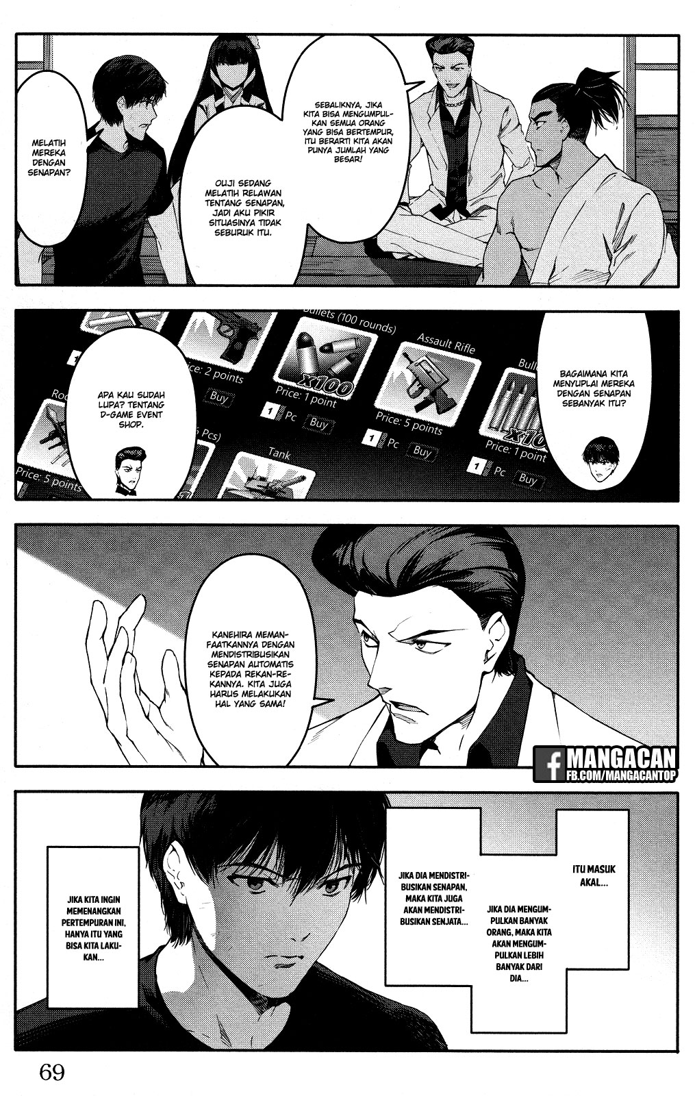 Halaman 19 dari Darwins Game Chapter 46