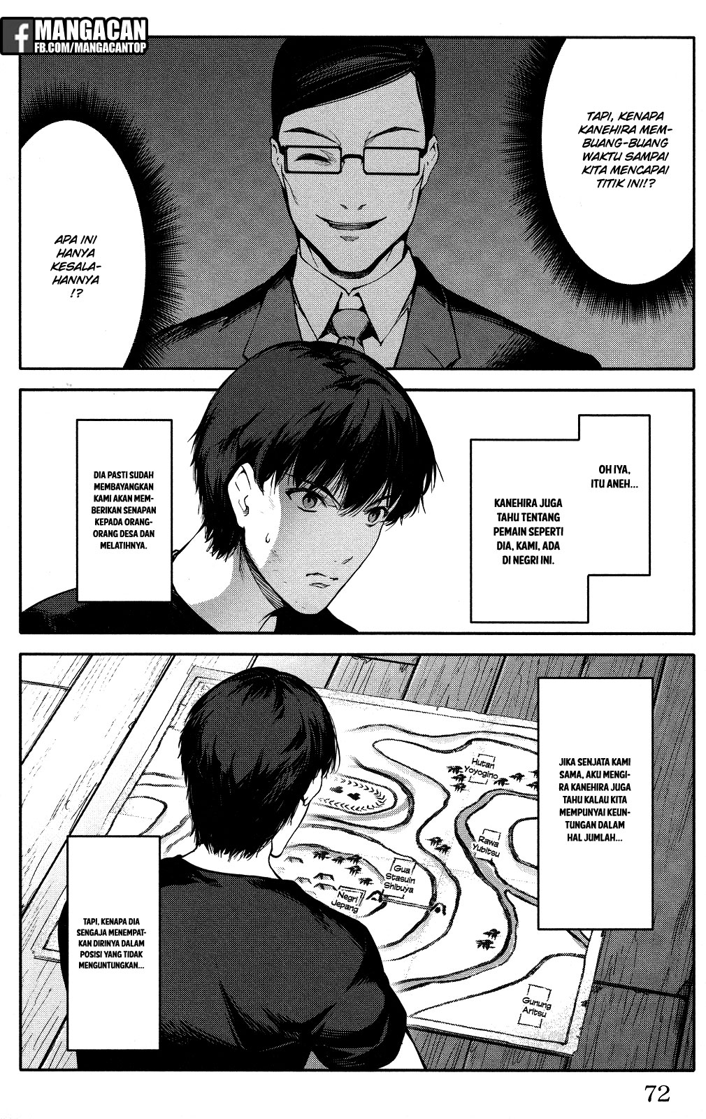 Halaman 22 dari Darwins Game Chapter 46