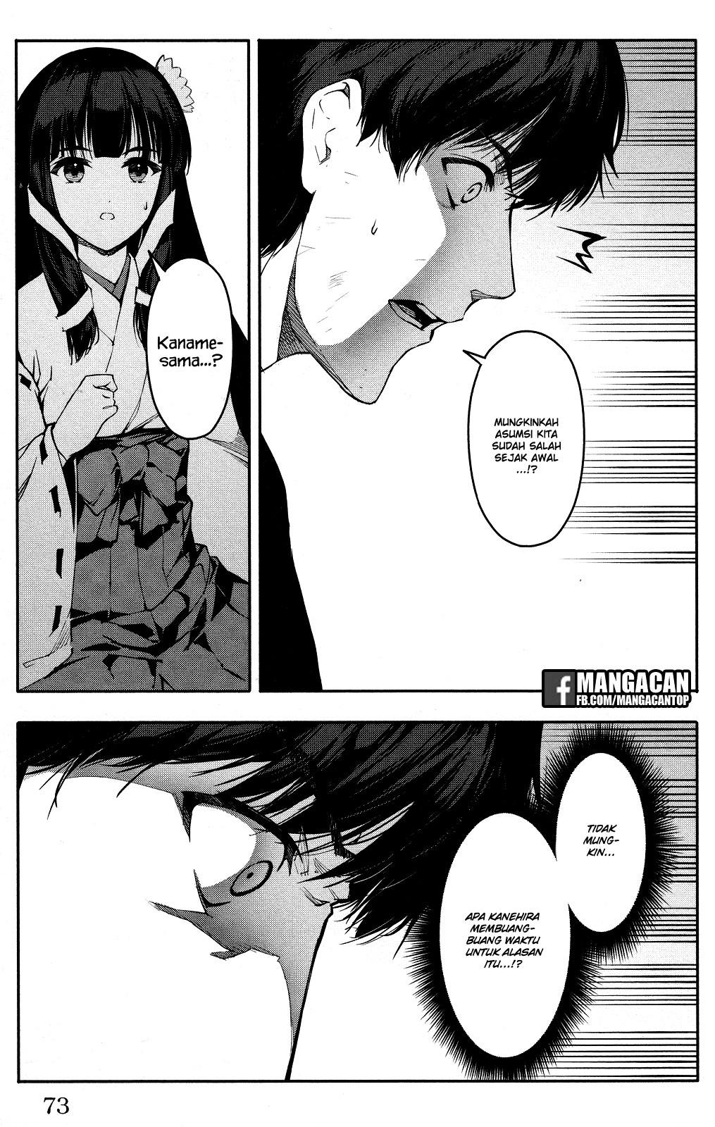 Halaman 23 dari Darwins Game Chapter 46