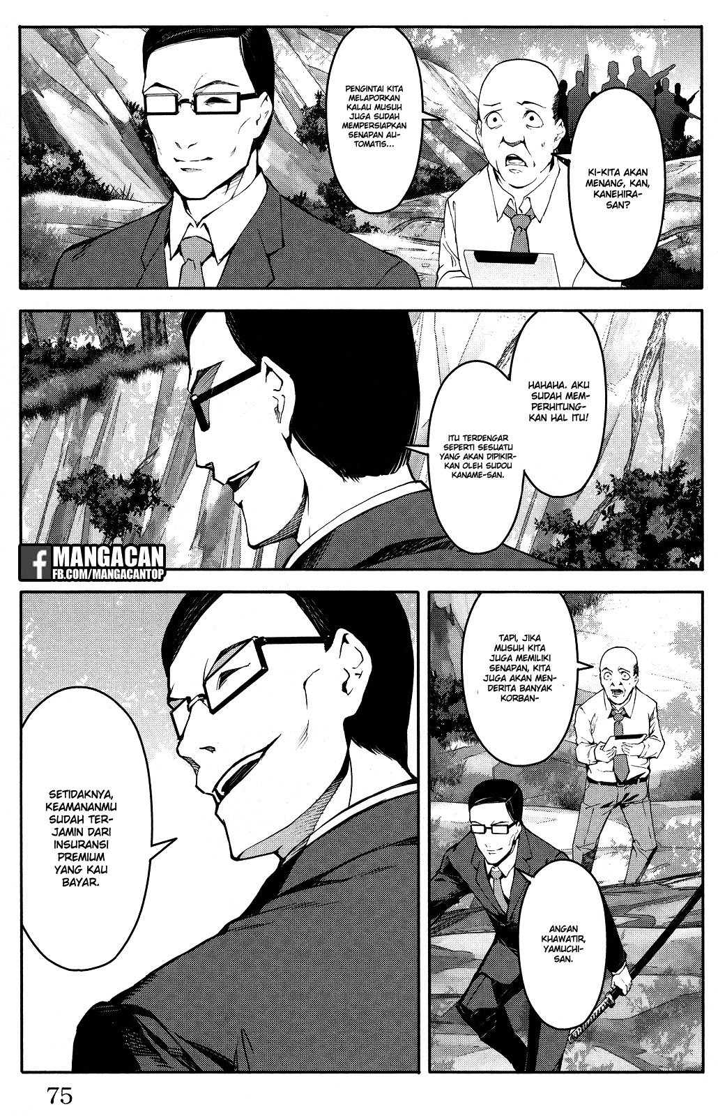 Halaman 25 dari Darwins Game Chapter 46