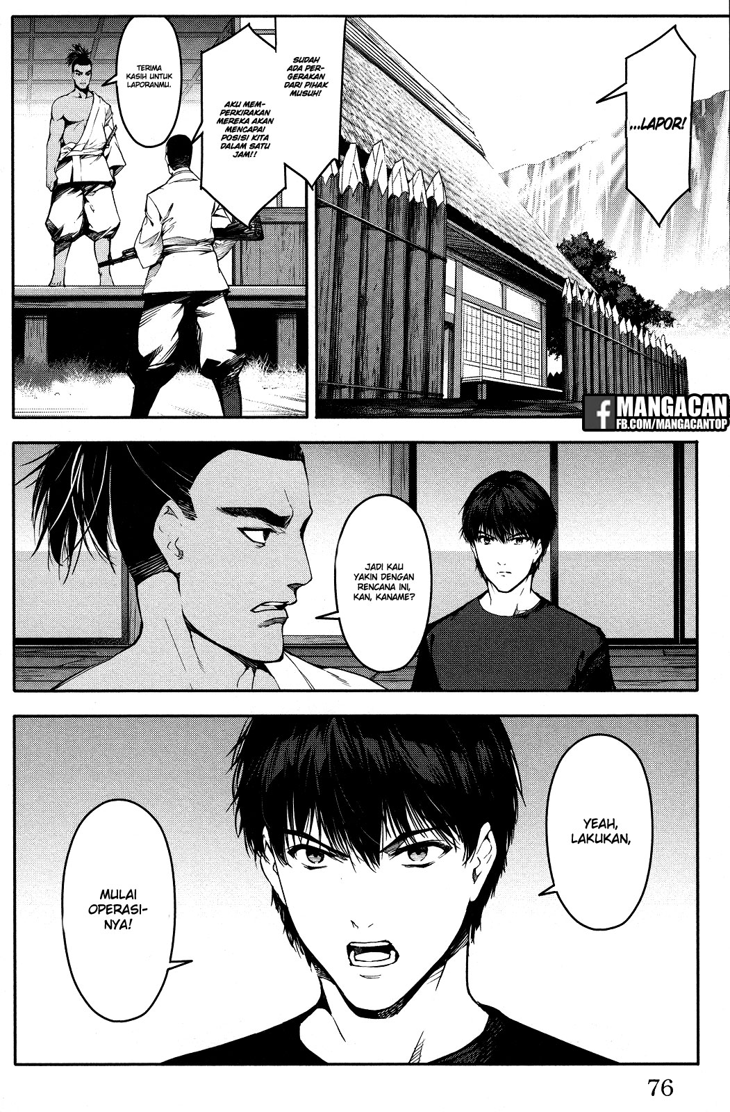 Halaman 26 dari Darwins Game Chapter 46
