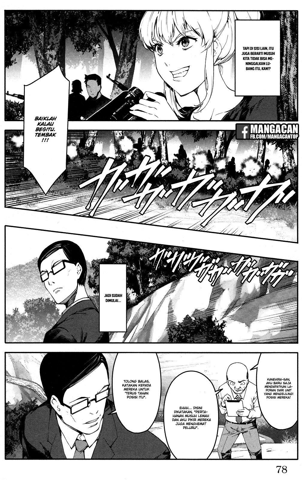 Halaman 28 dari Darwins Game Chapter 46