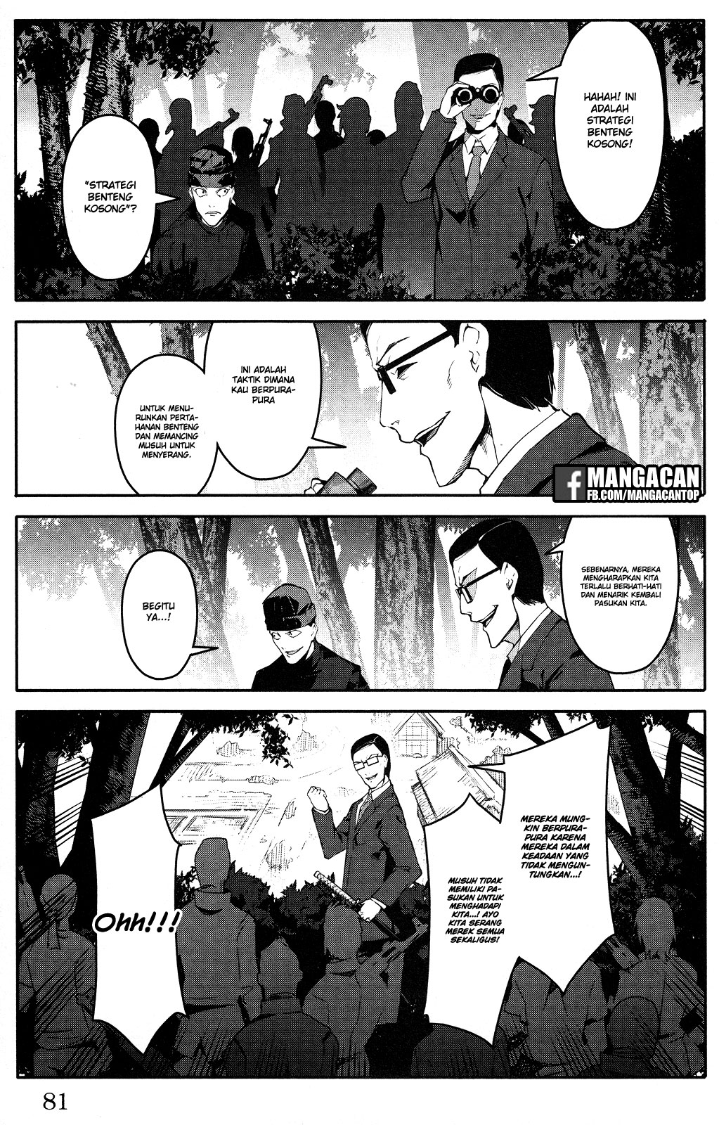Halaman 31 dari Darwins Game Chapter 46