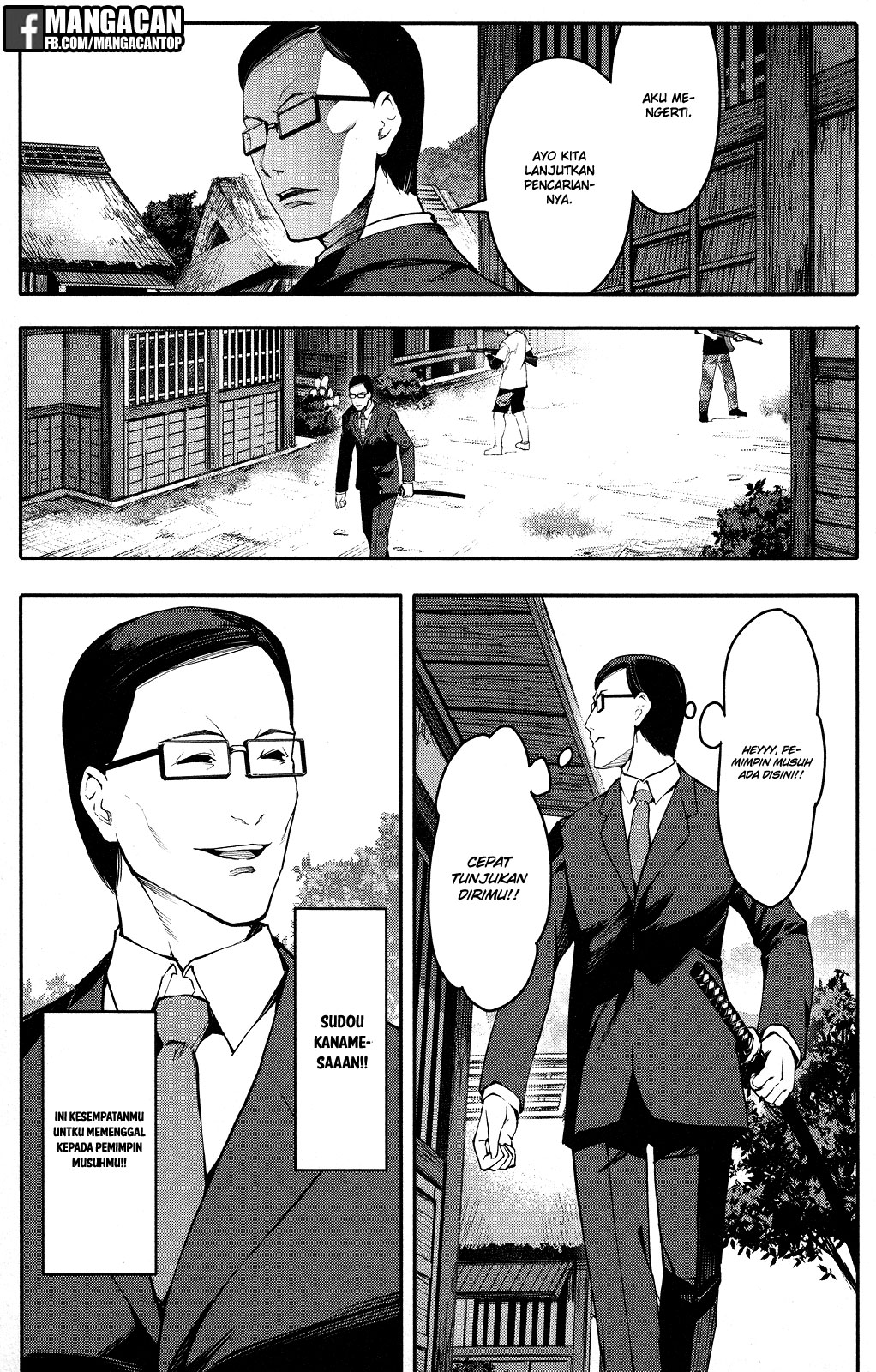 Halaman 35 dari Darwins Game Chapter 46