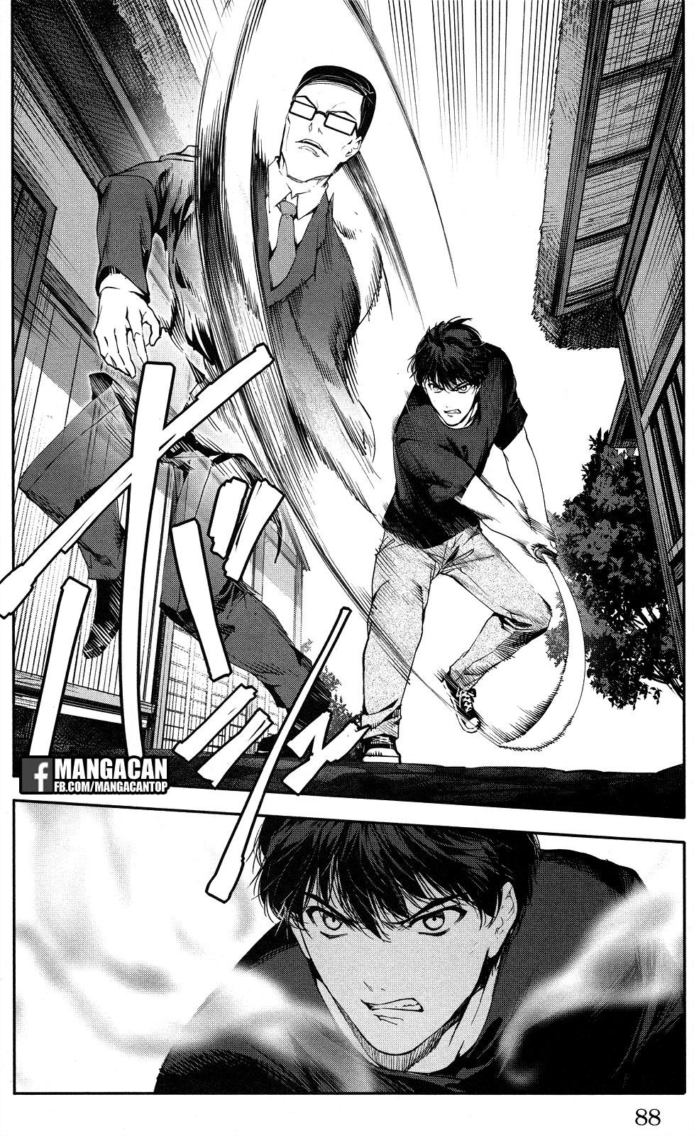 Halaman 37 dari Darwins Game Chapter 46