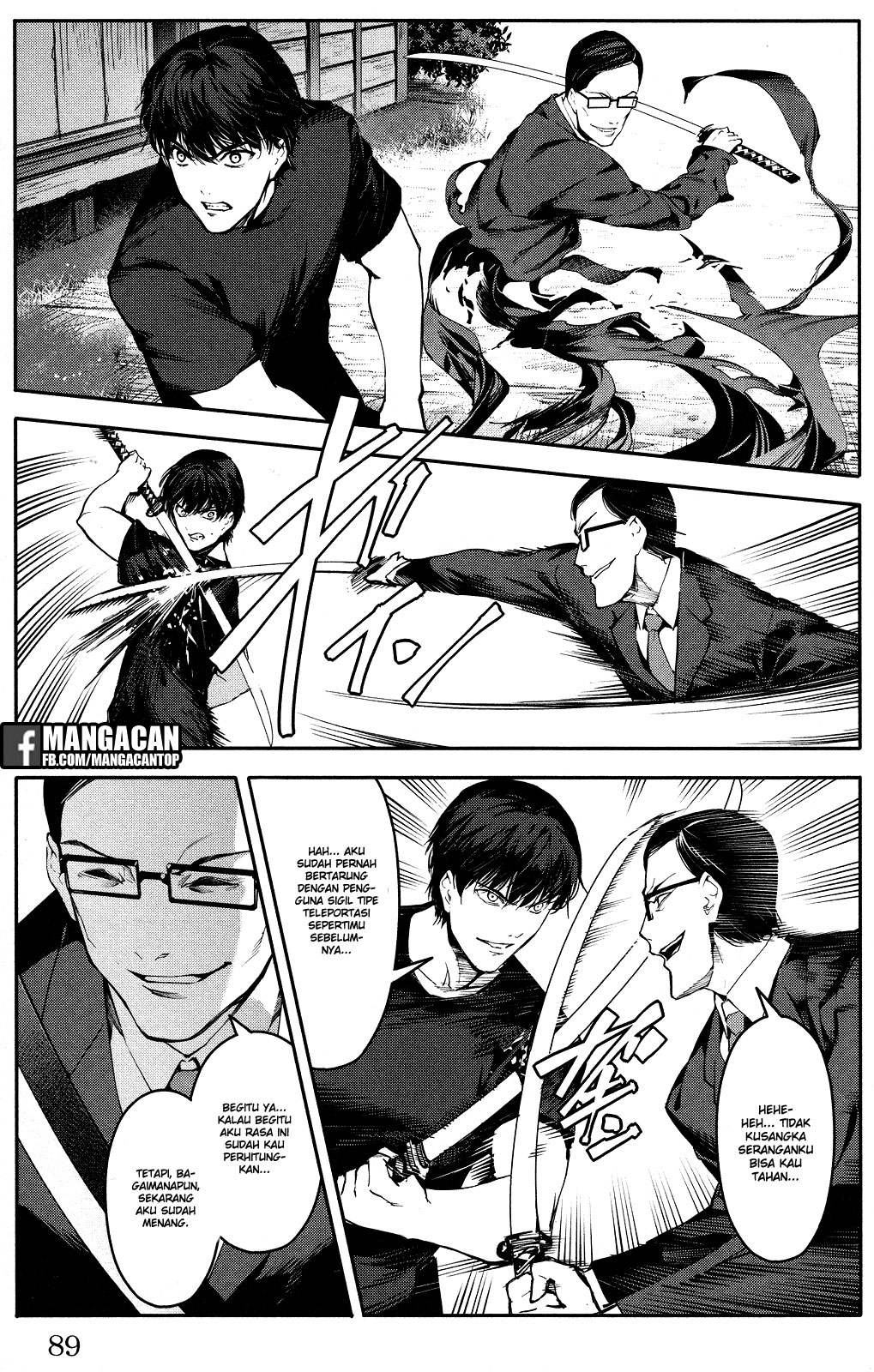 Halaman 38 dari Darwins Game Chapter 46