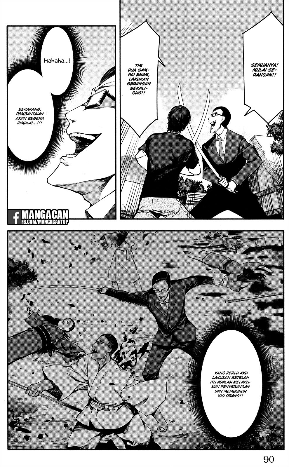 Halaman 39 dari Darwins Game Chapter 46