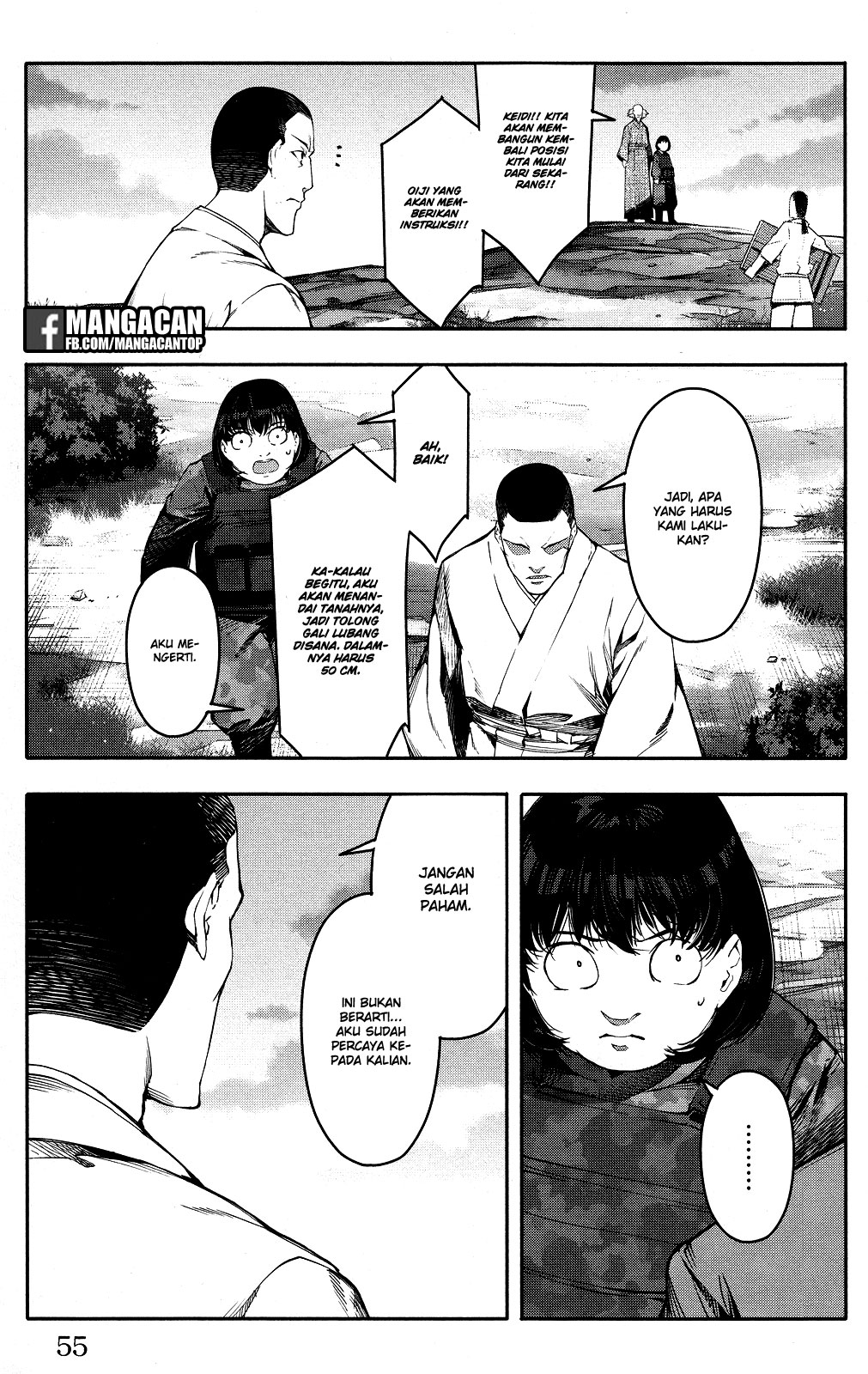 Halaman 5 dari Darwins Game Chapter 46