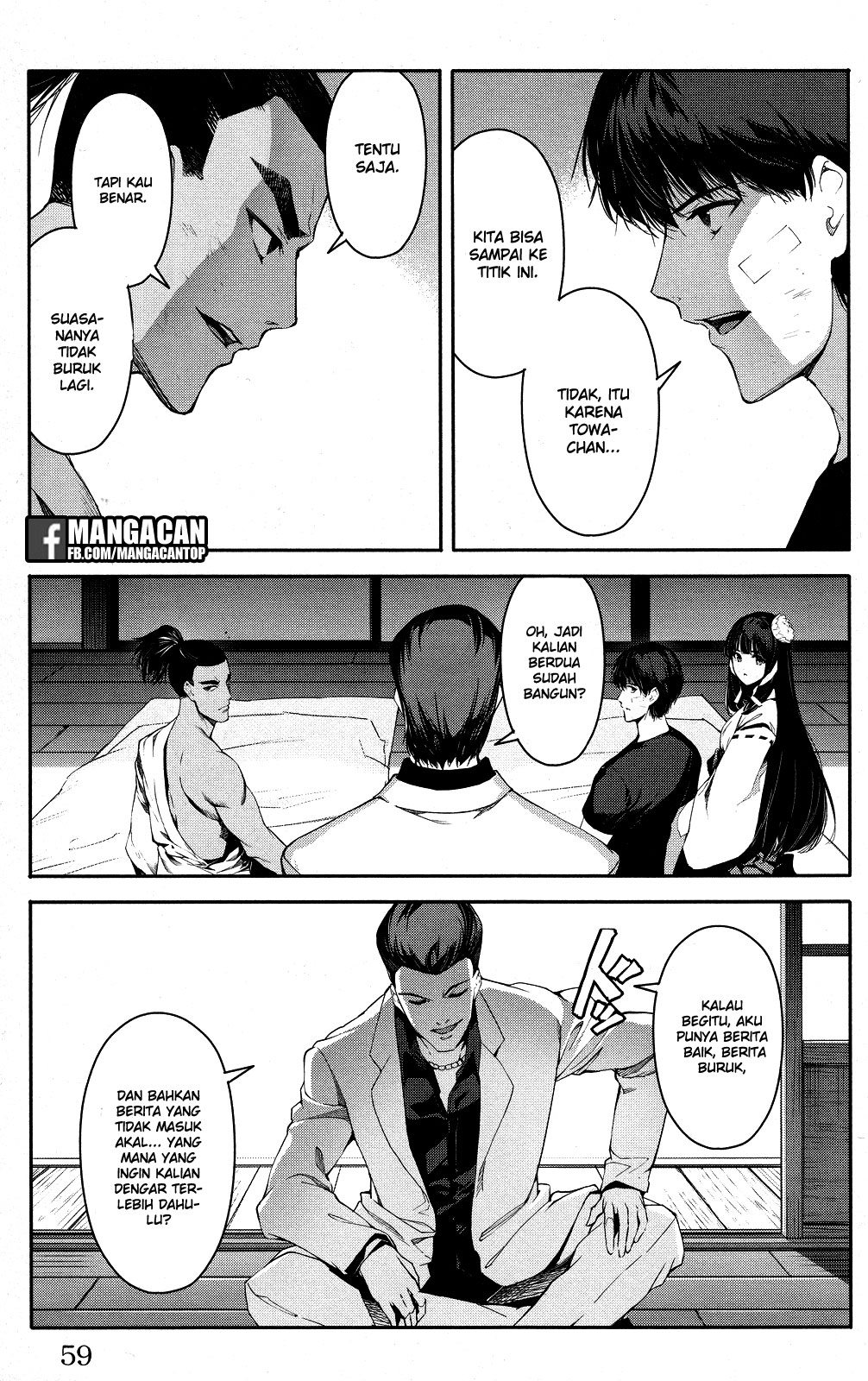 Halaman 9 dari Darwins Game Chapter 46