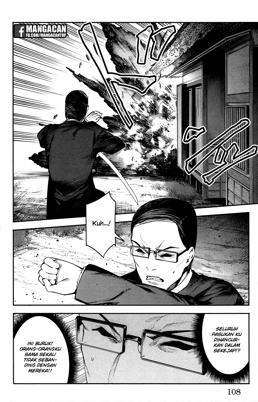 Halaman 12 dari Darwins Game Chapter 47