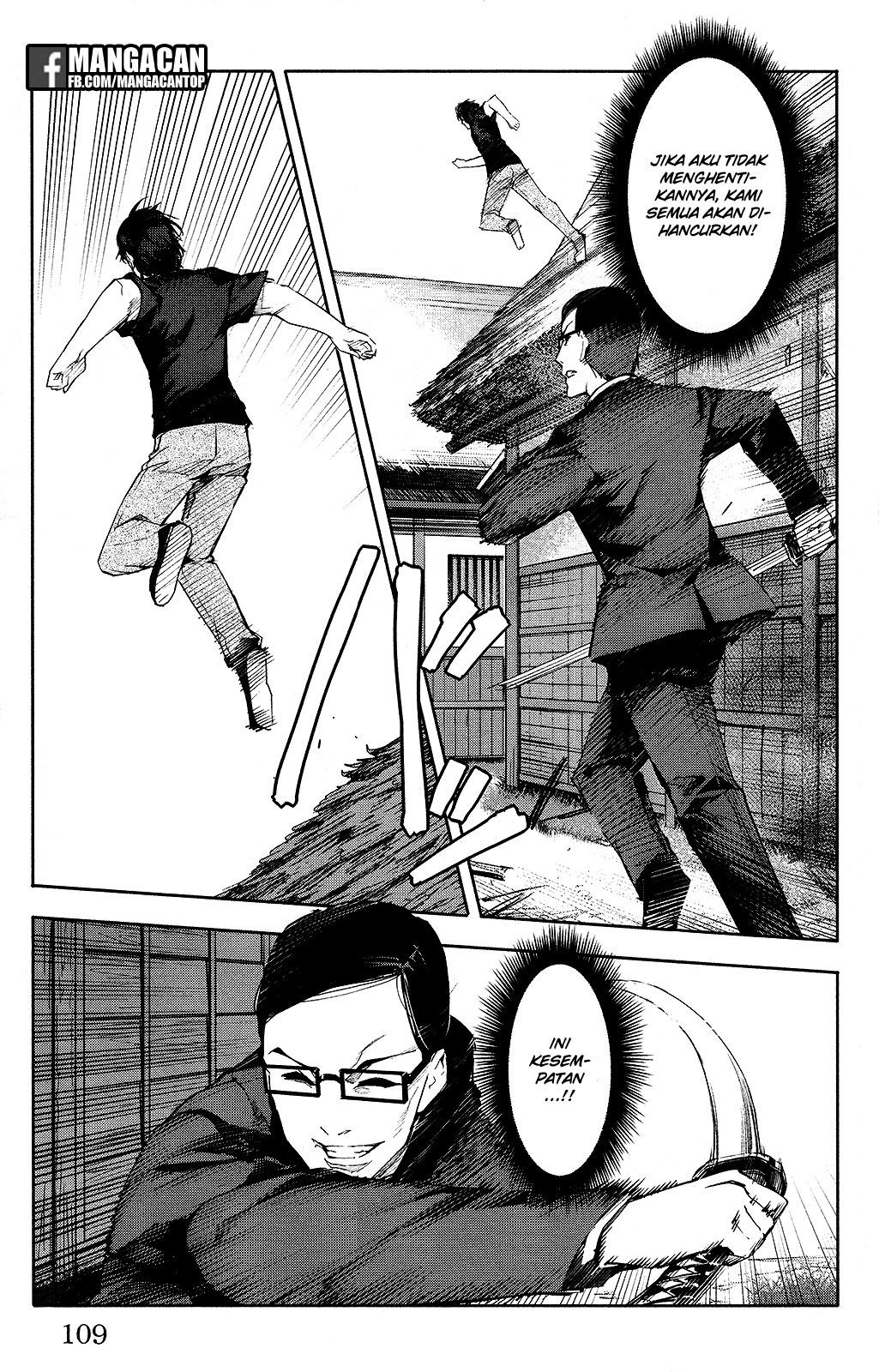 Halaman 13 dari Darwins Game Chapter 47