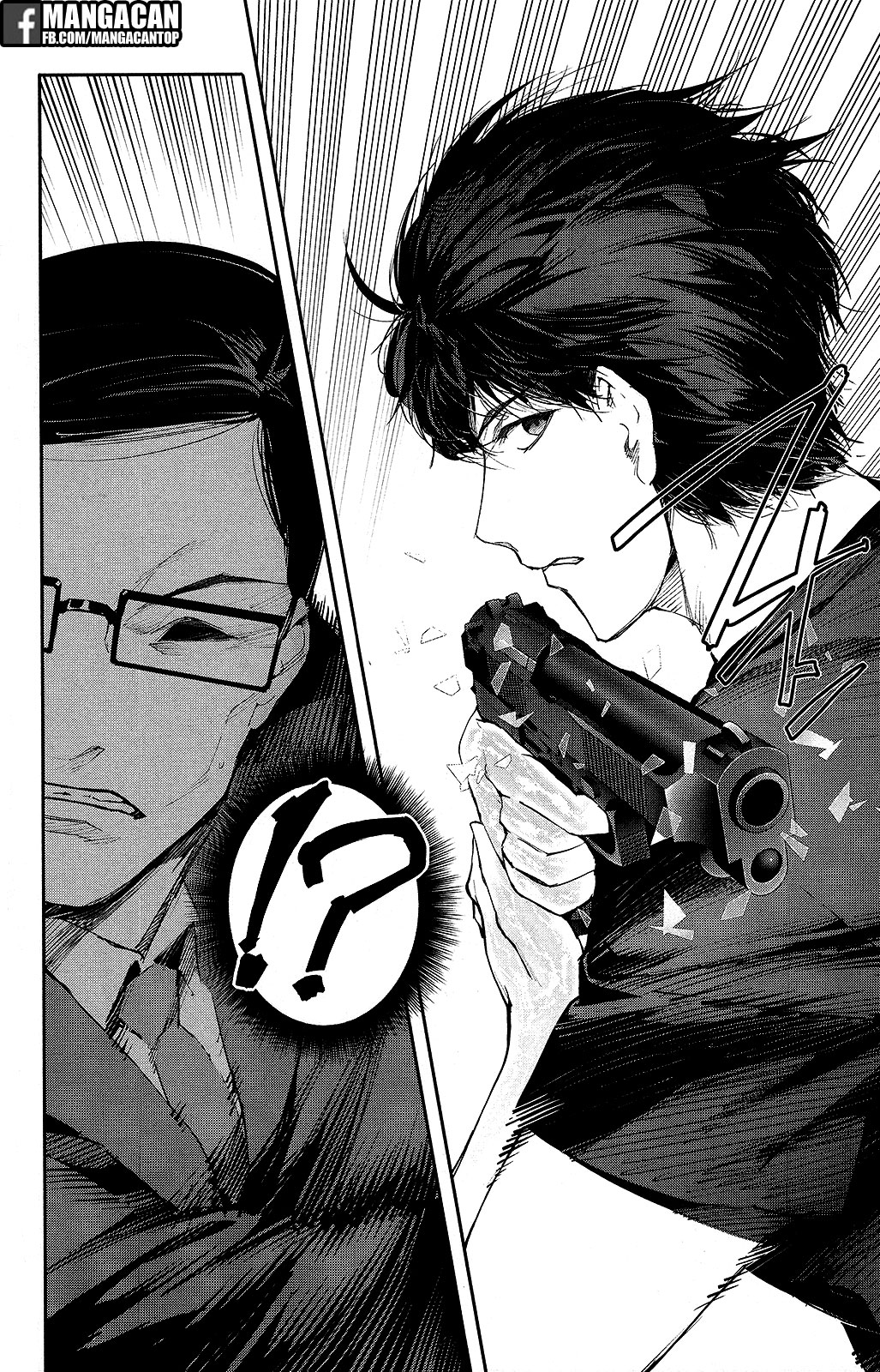 Halaman 14 dari Darwins Game Chapter 47