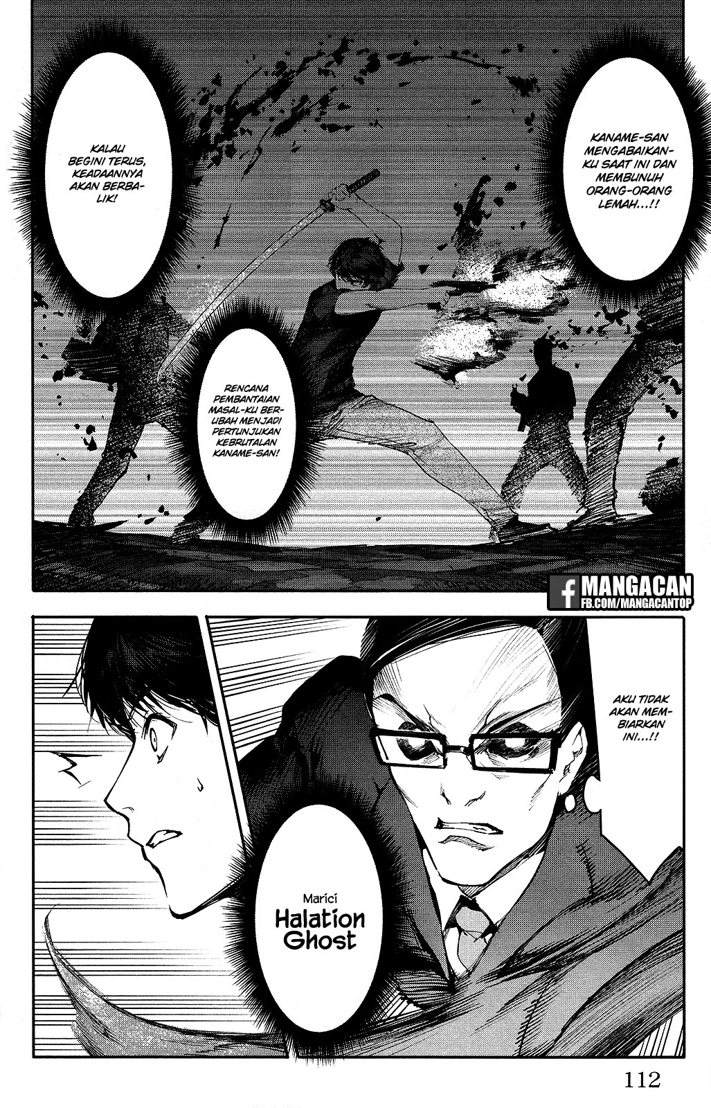 Halaman 16 dari Darwins Game Chapter 47