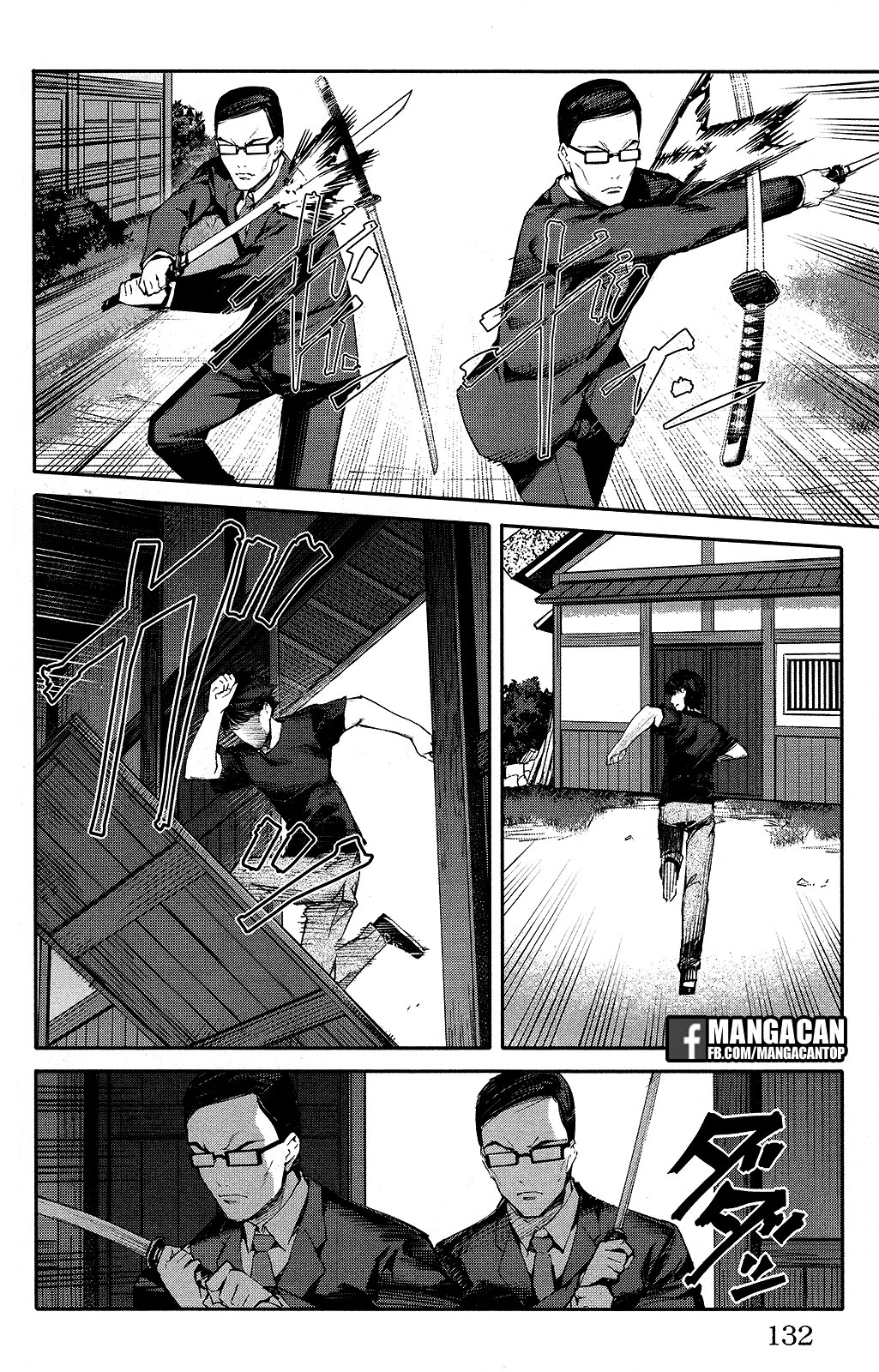 Halaman 36 dari Darwins Game Chapter 47