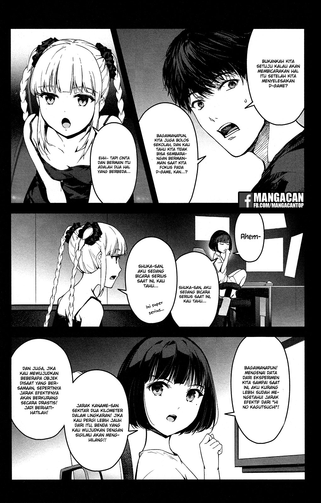 Halaman 11 dari Darwins Game Chapter 48