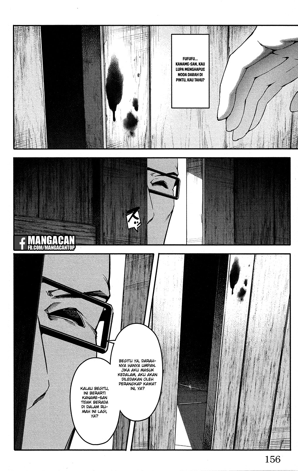 Halaman 14 dari Darwins Game Chapter 48
