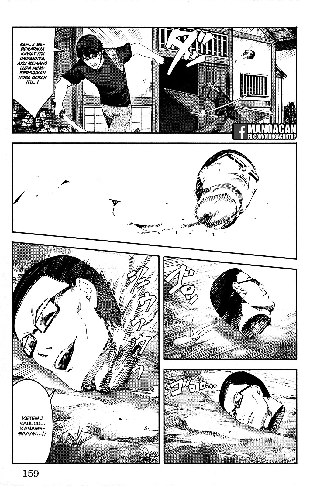 Halaman 17 dari Darwins Game Chapter 48