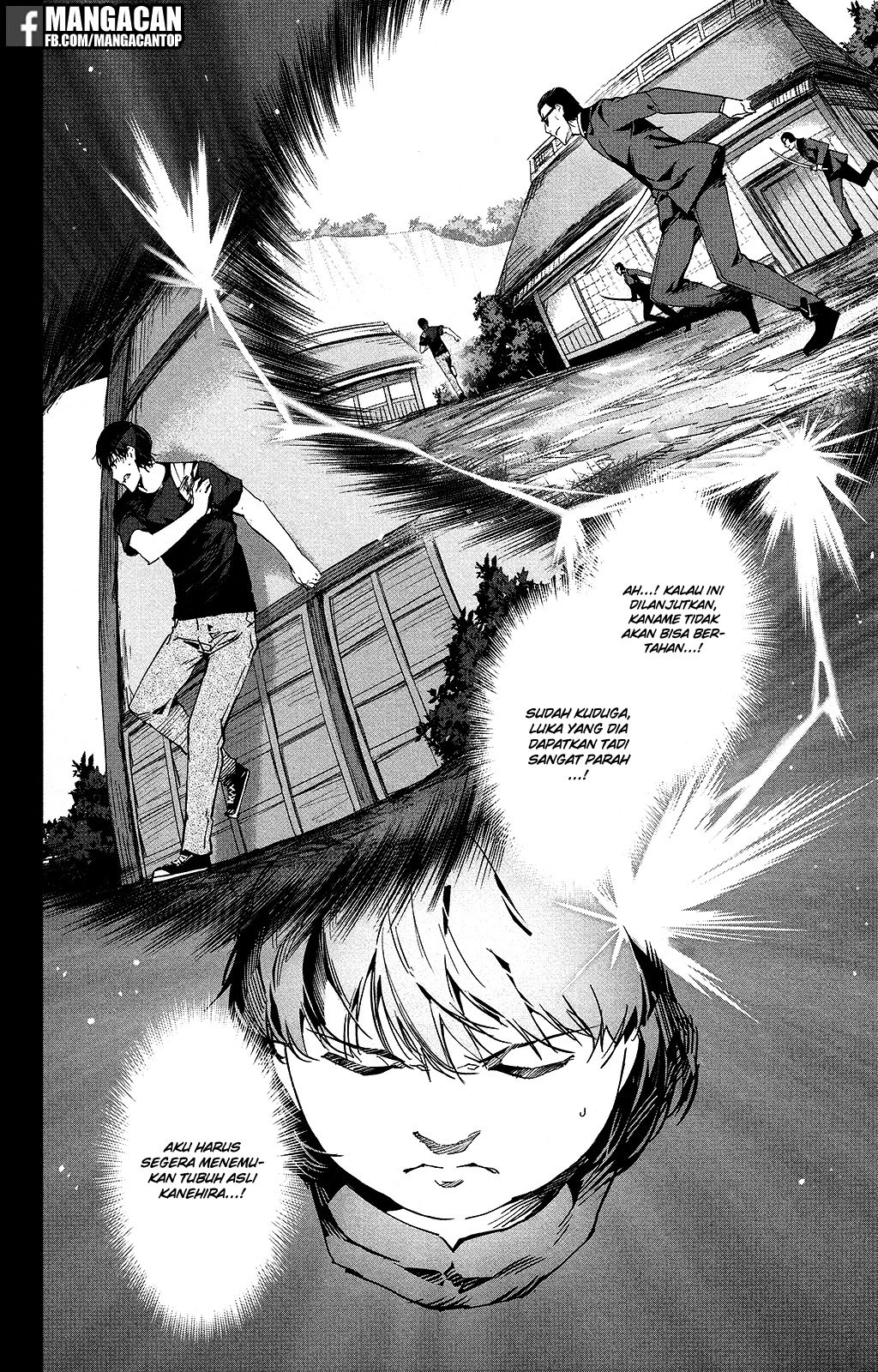 Halaman 26 dari Darwins Game Chapter 48
