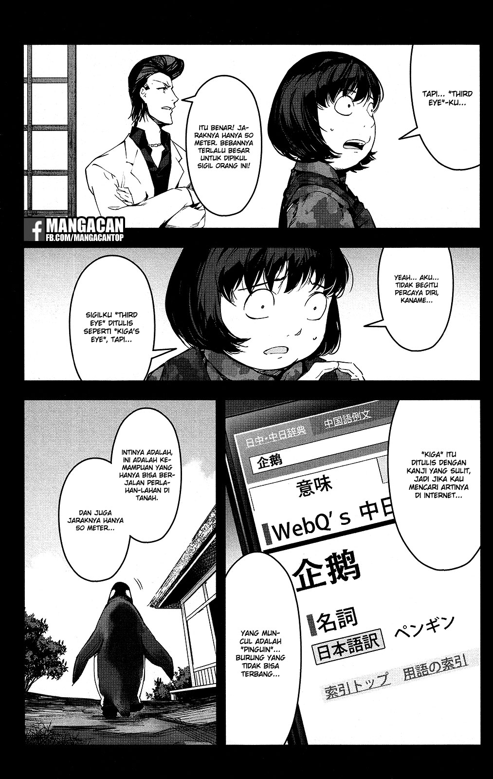 Halaman 28 dari Darwins Game Chapter 48
