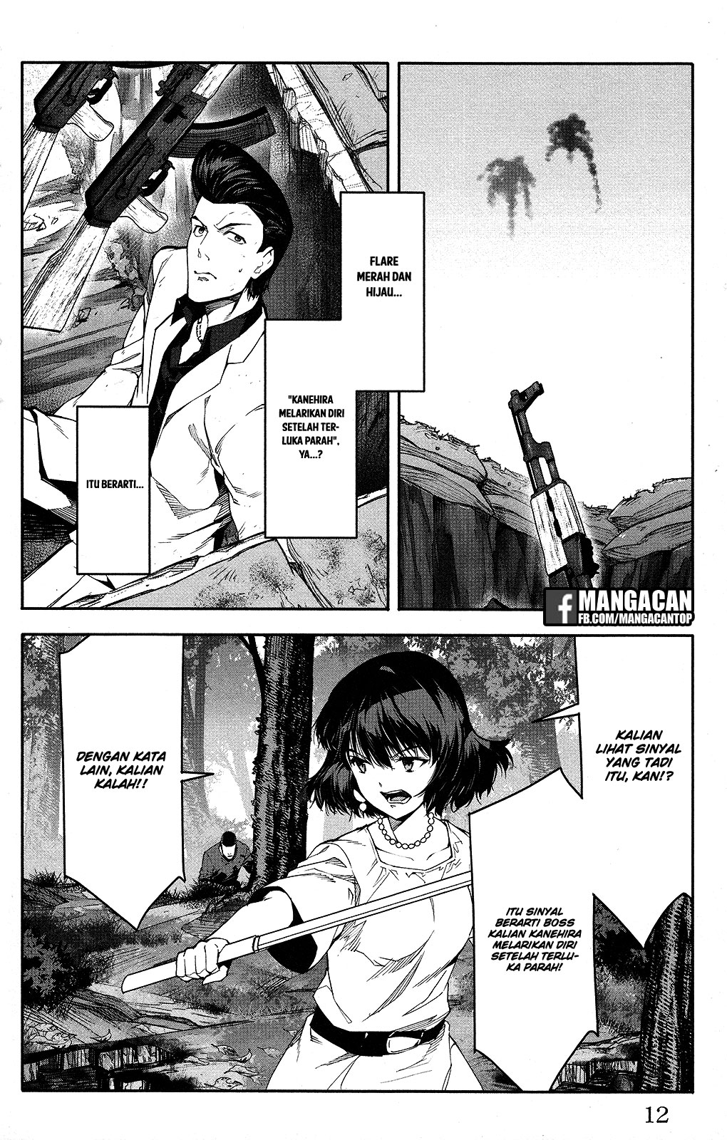 Halaman 12 dari Darwins Game Chapter 49