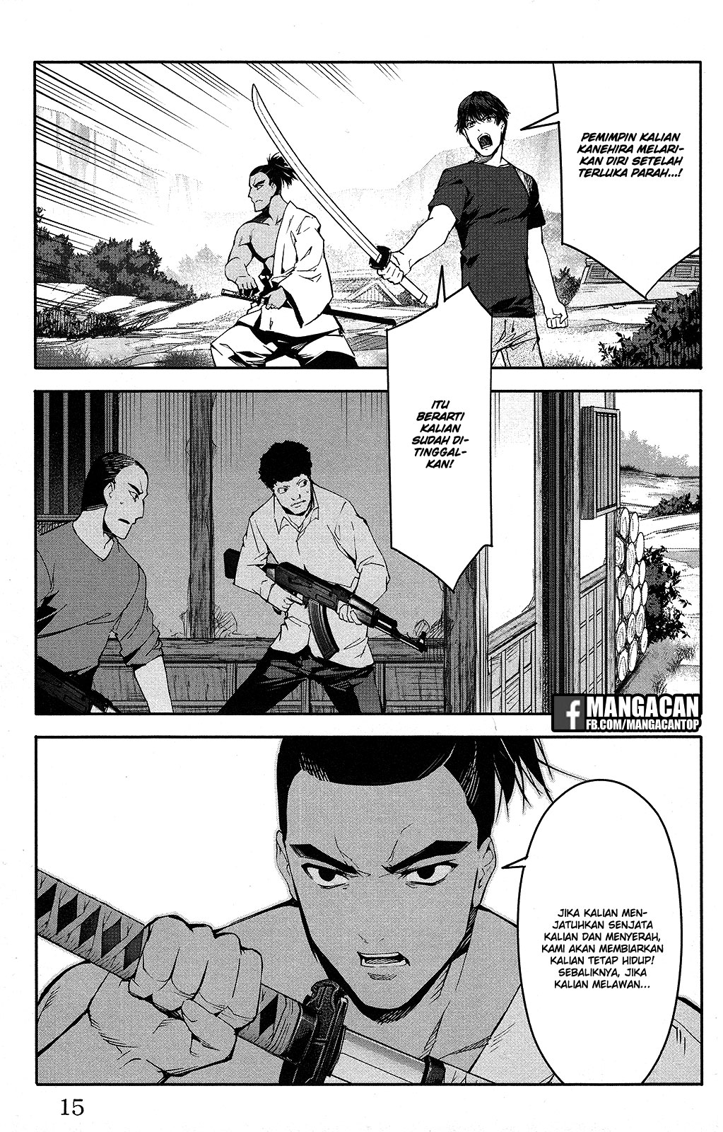 Halaman 15 dari Darwins Game Chapter 49