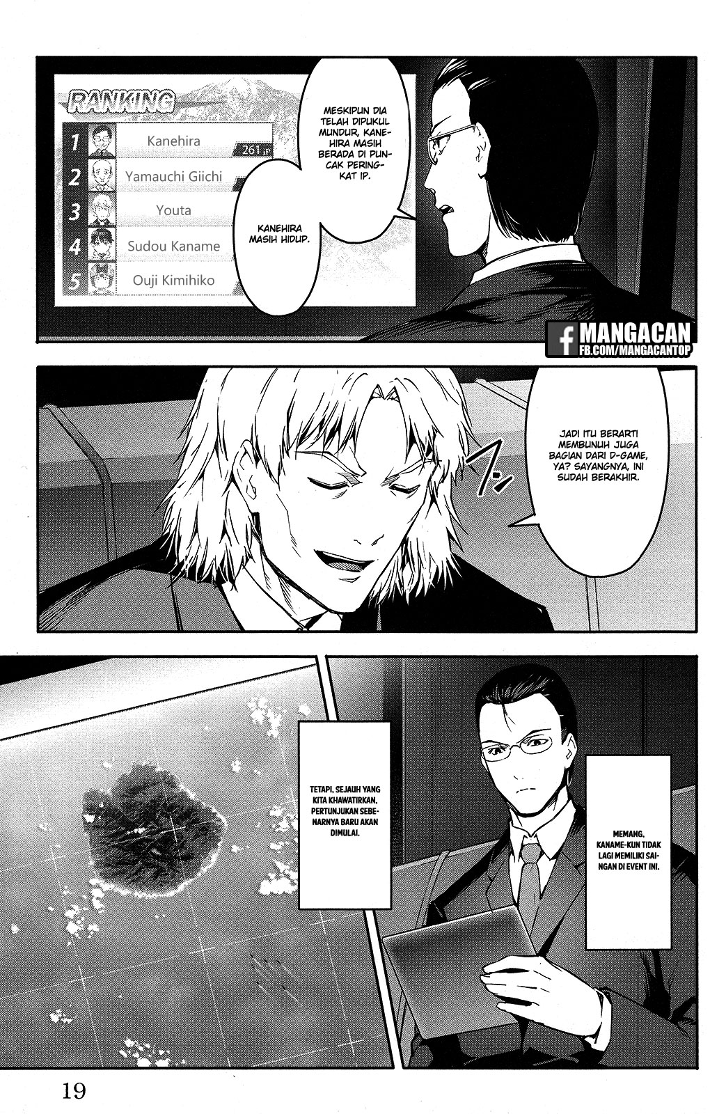 Halaman 19 dari Darwins Game Chapter 49