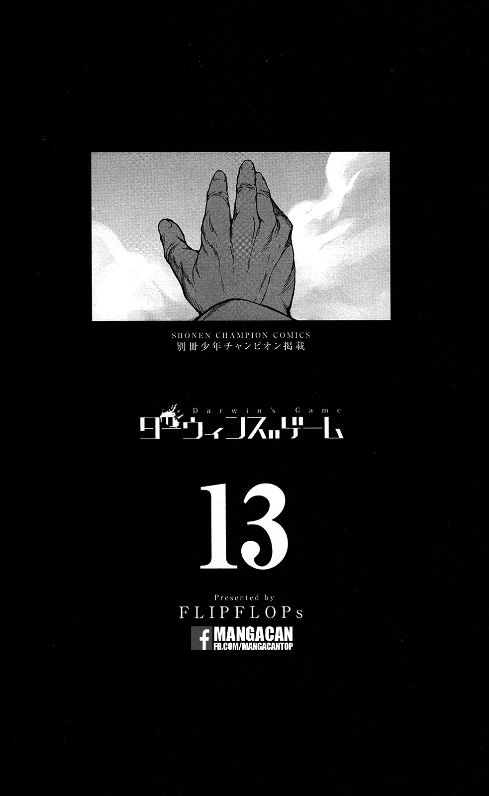 Halaman 2 dari Darwins Game Chapter 49