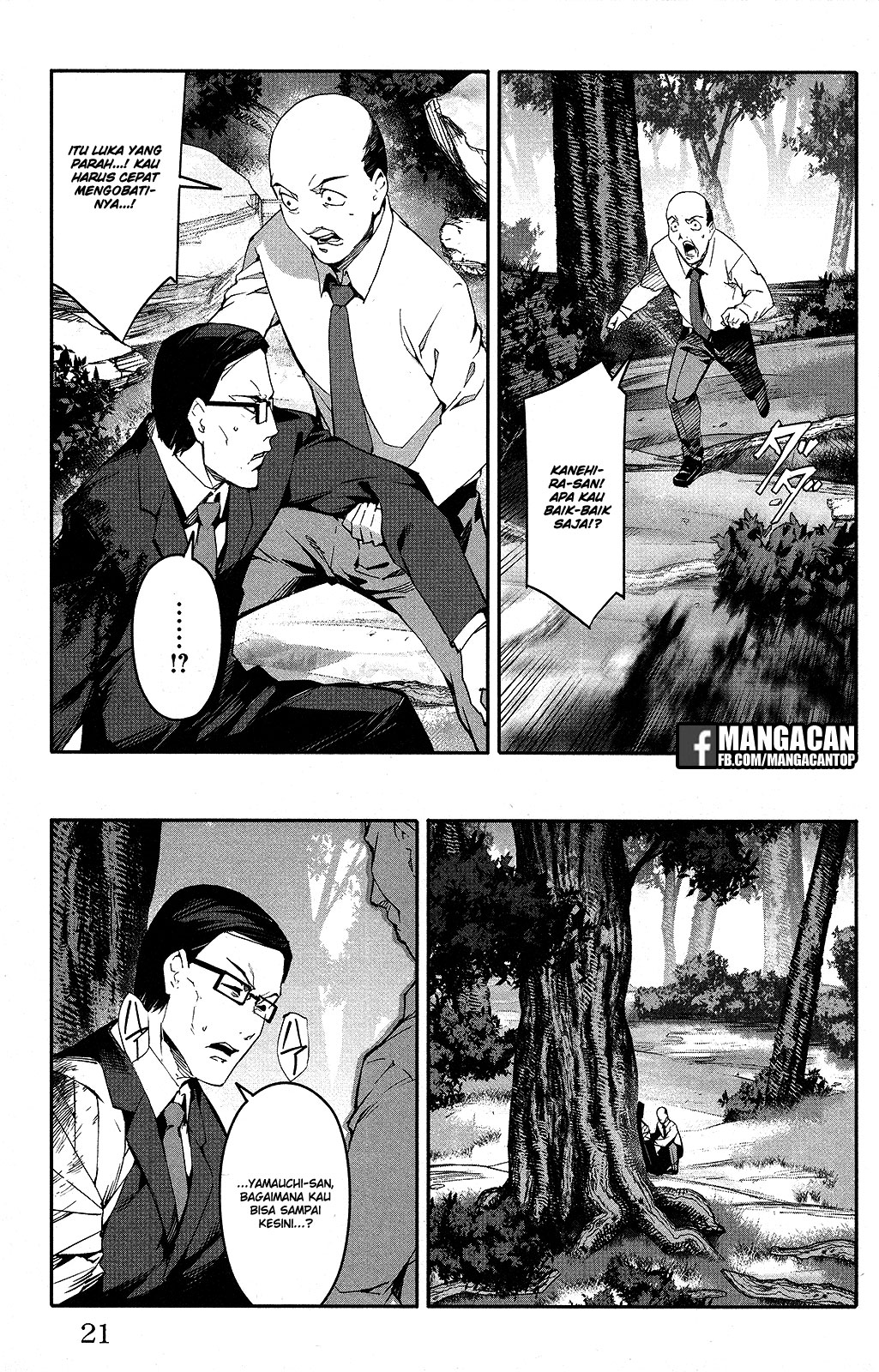 Halaman 21 dari Darwins Game Chapter 49