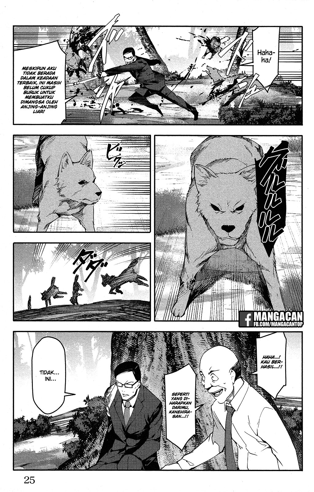 Halaman 25 dari Darwins Game Chapter 49