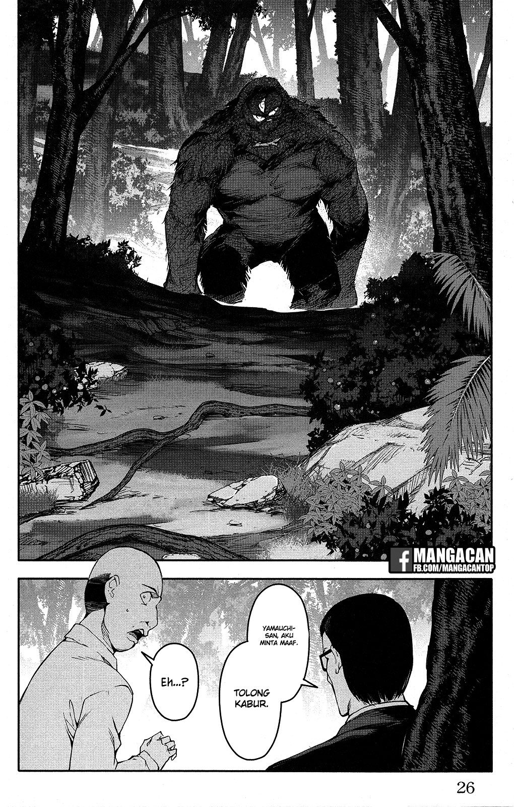 Halaman 26 dari Darwins Game Chapter 49