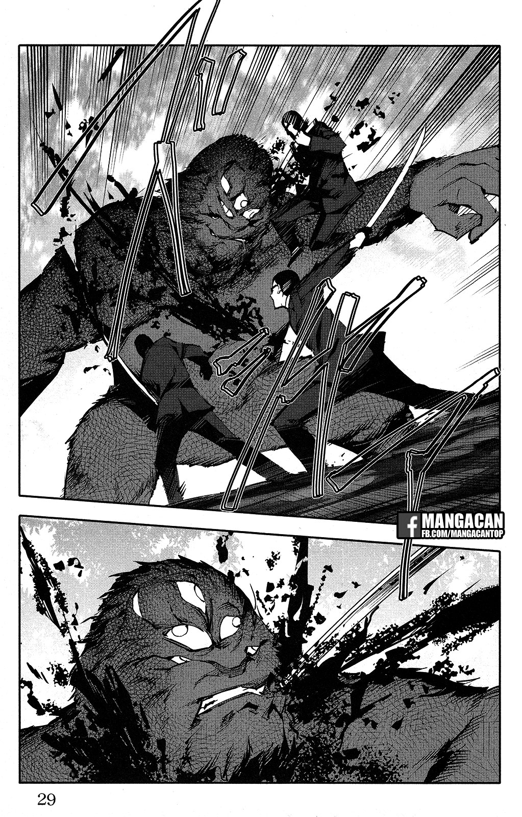 Halaman 29 dari Darwins Game Chapter 49