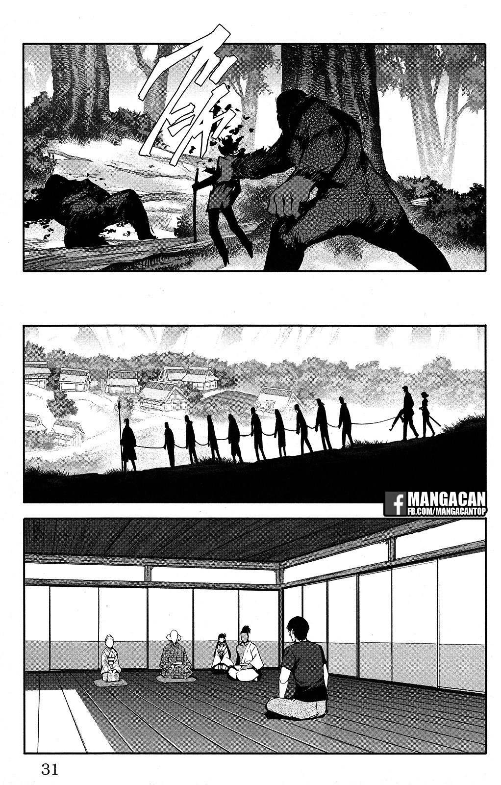 Halaman 31 dari Darwins Game Chapter 49