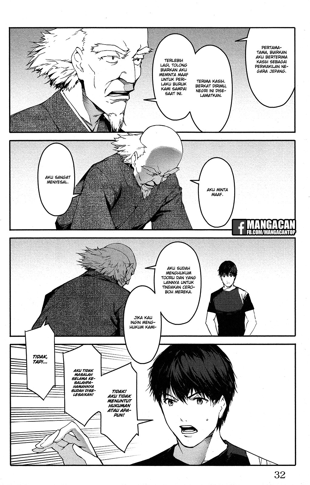 Halaman 32 dari Darwins Game Chapter 49