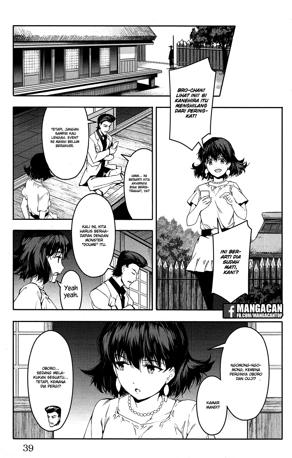 Halaman 39 dari Darwins Game Chapter 49