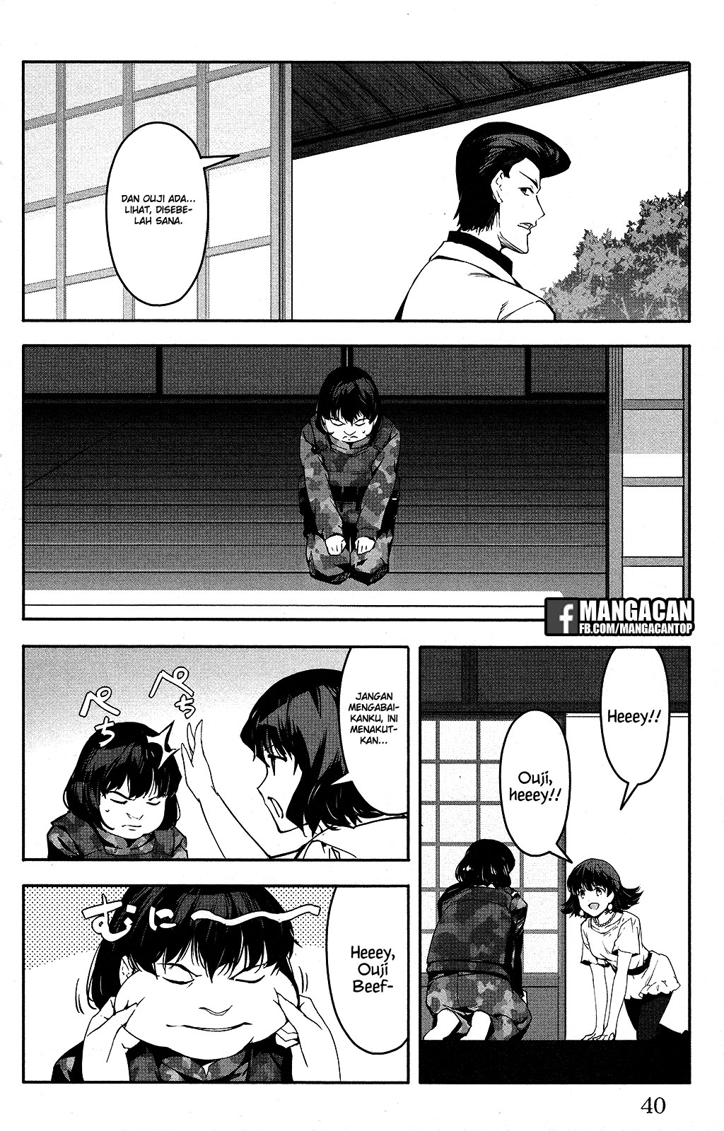 Halaman 40 dari Darwins Game Chapter 49
